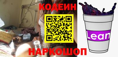 бутик Гусь-Хрустальный