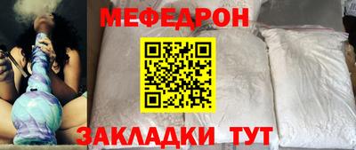 бошки Гусев