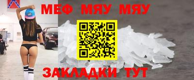 бутик Гусь-Хрустальный