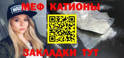 дмт Донской