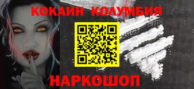 бошки Гусев
