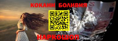 бутик Гусь-Хрустальный