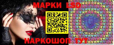 бошки Гусев