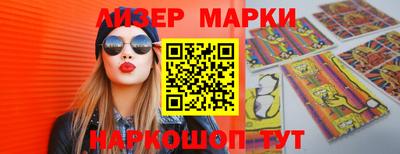 бошки Гусев
