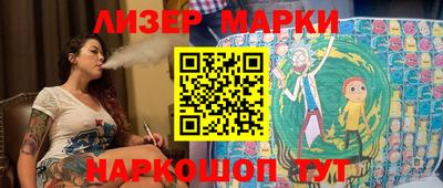 кокаин премиум Донецк