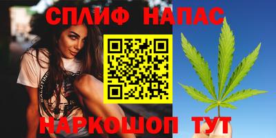 бутик Гусь-Хрустальный