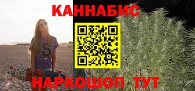 спайс Дубна