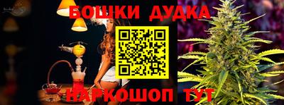таблы Гусиноозёрск