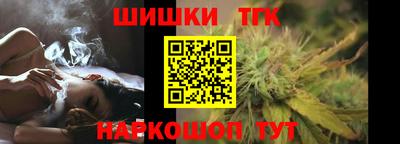 кокаин премиум Донецк