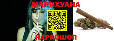 спайс Дубна