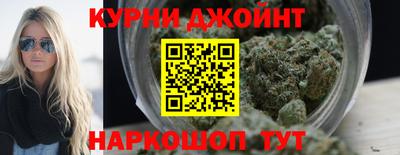 дмт Донской