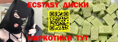 бошки Гусев