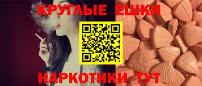 бутик Гусь-Хрустальный