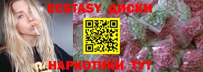 бошки Гусев