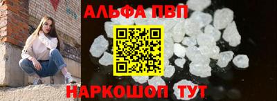 бошки Гусев