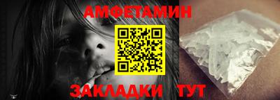 бошки Гусев