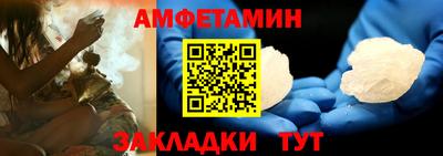 бутик Гусь-Хрустальный