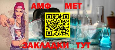 бошки Гусев