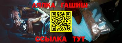 дмт Донской