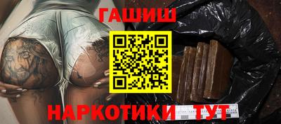 бошки Гусев