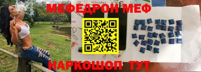 дмт Донской