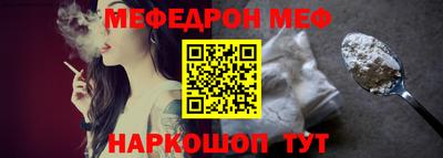 бошки Гусев