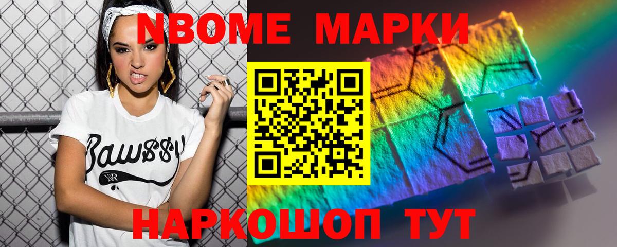 LSD-25 экстази кислота  ЛСД экстази ecstasy  Лысьва  Вход с VPN 